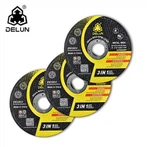 চাকার ইস্পাত বন্ধ কাটা