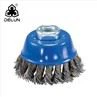 4inch Twisted Knotted Wire Cup Brush