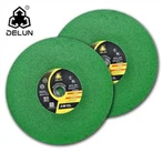 কাট অফ হুইল 14 ইঞ্চি