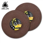 মেটাল কাট অফ হুইল